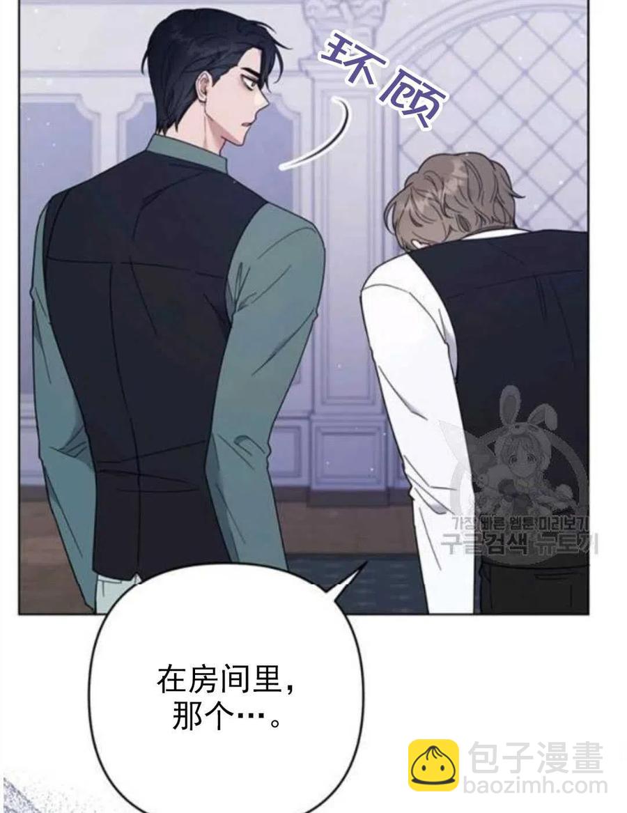 第39话46