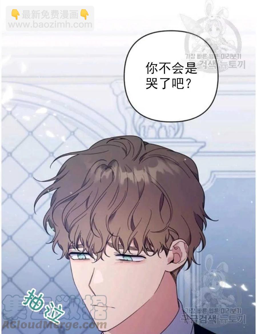 第39话48