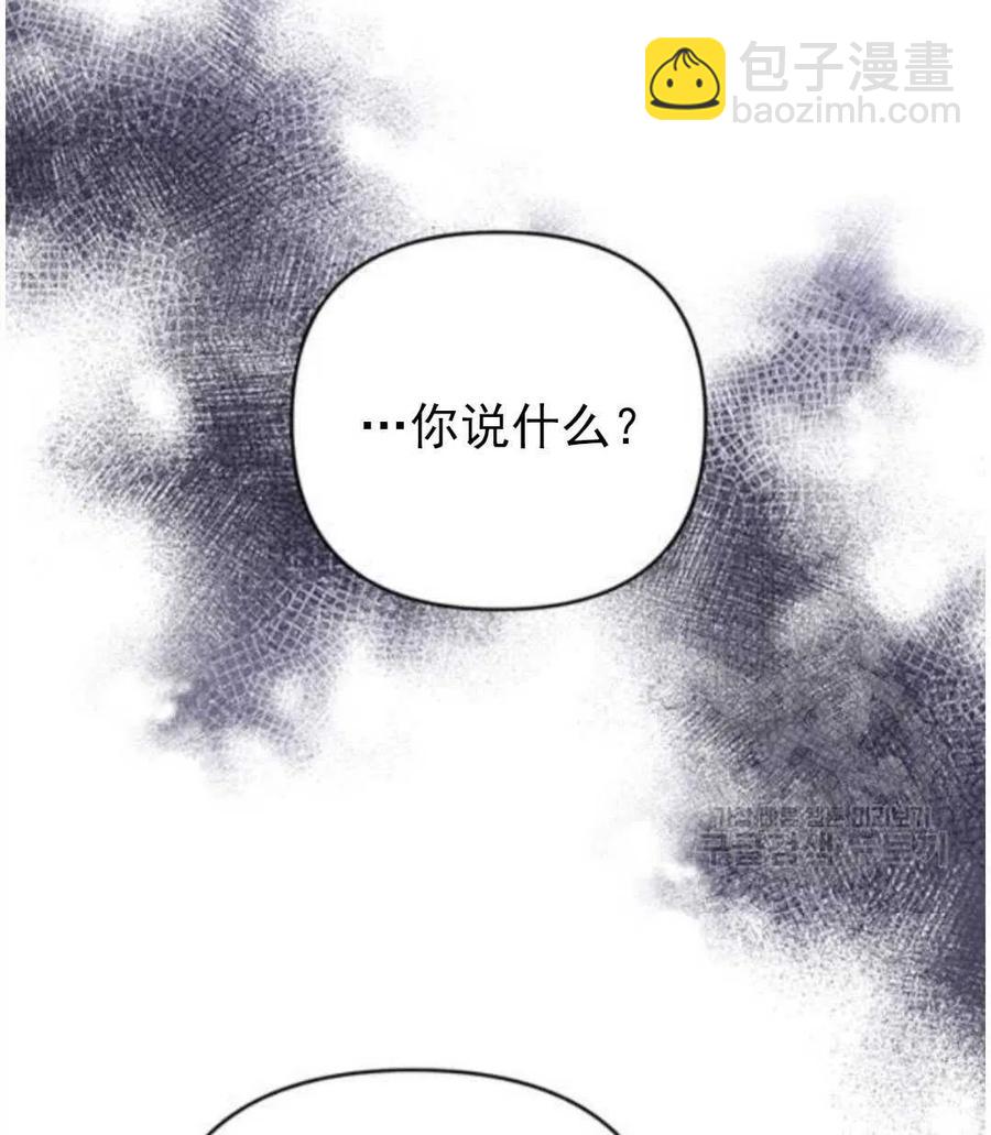 第39话57