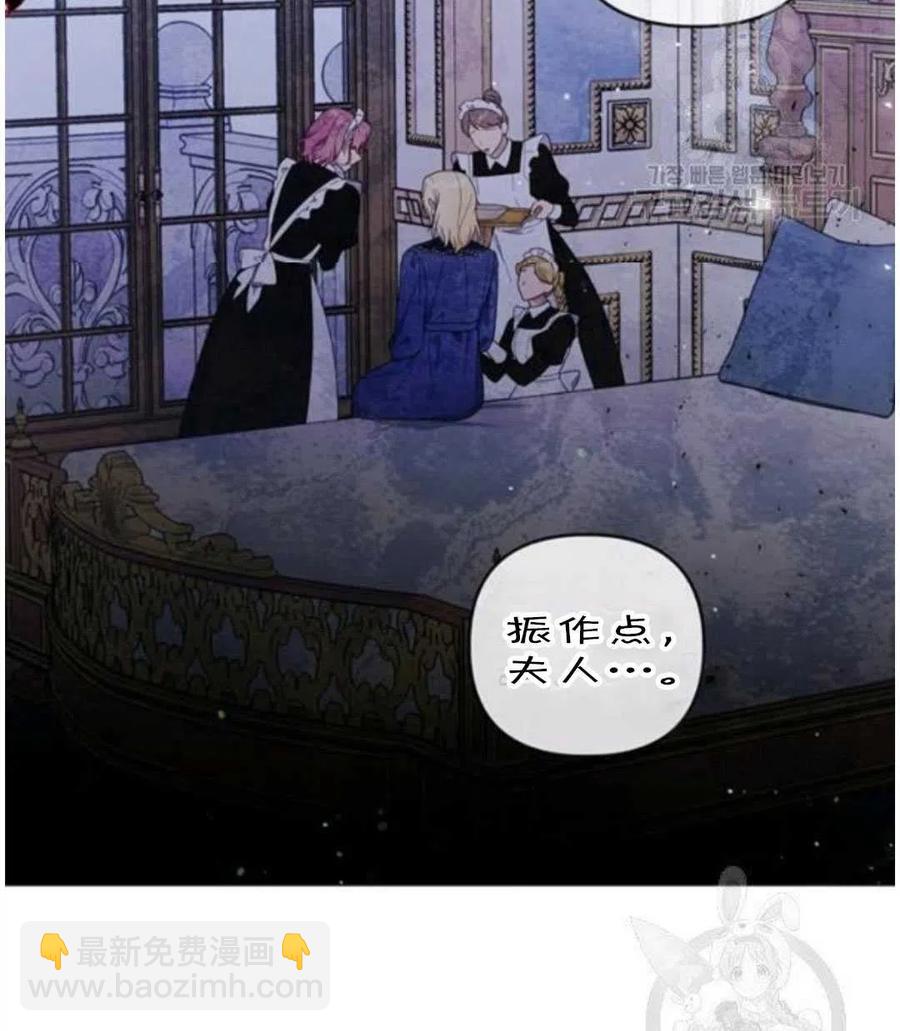 第39话61