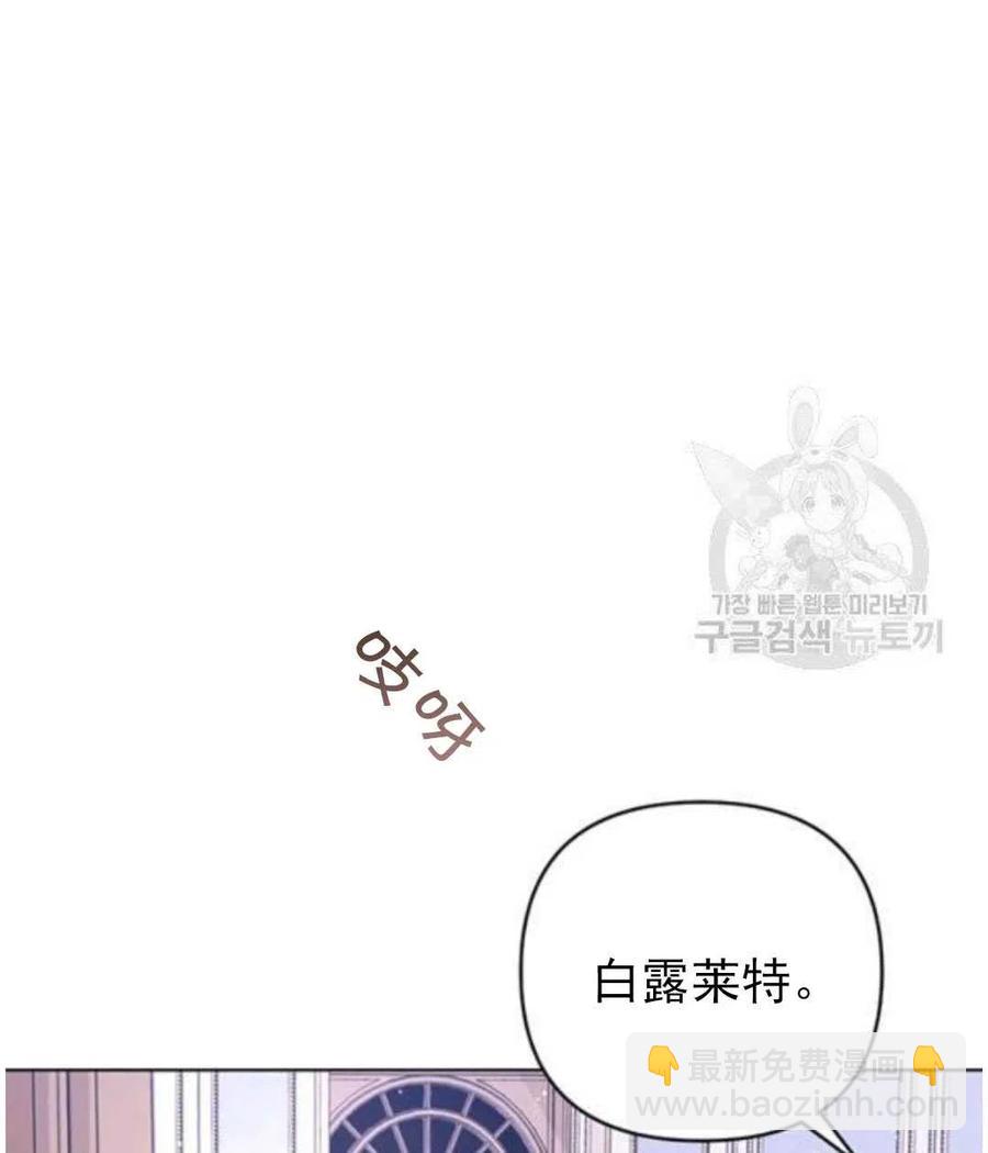 第39话70