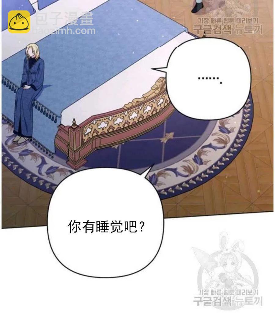 第39话73