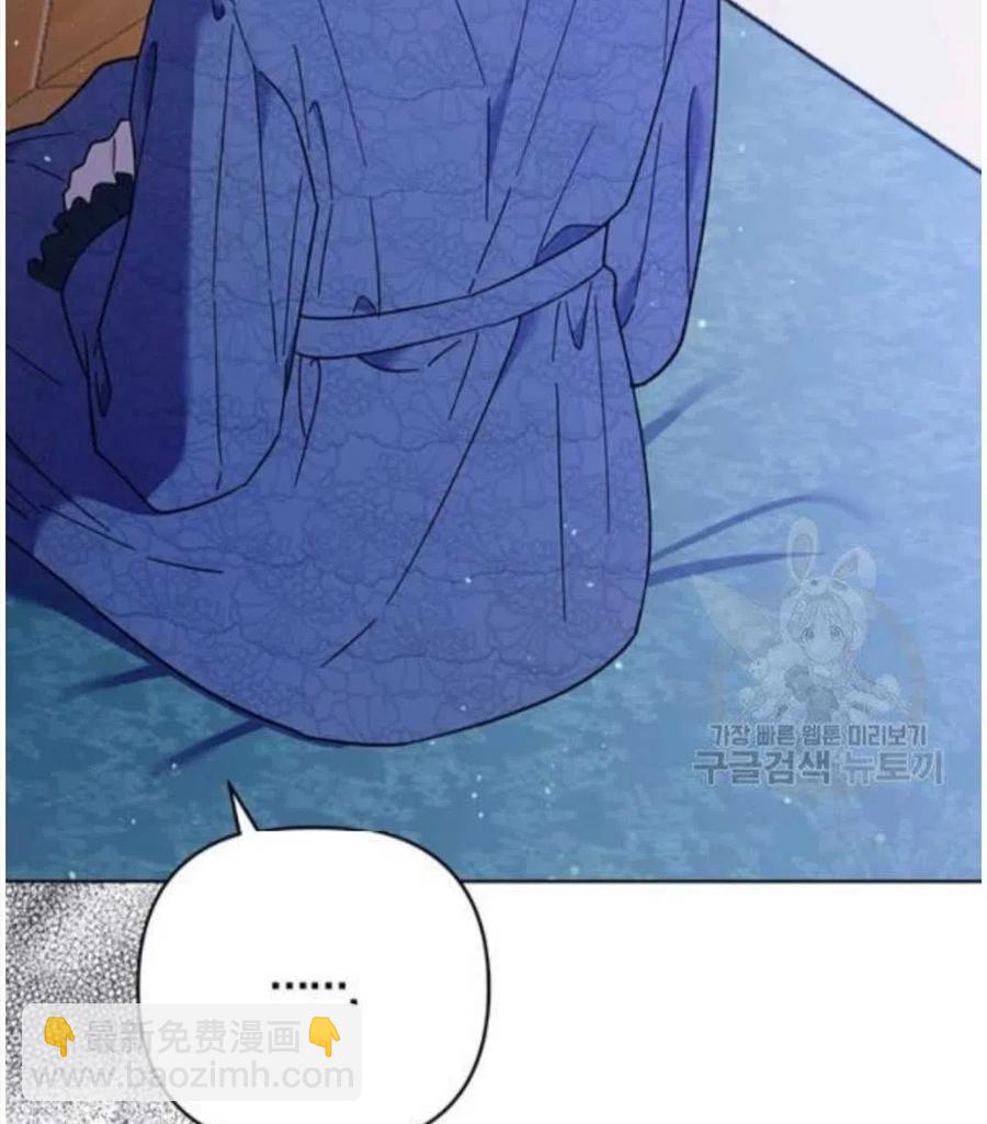 第39话75