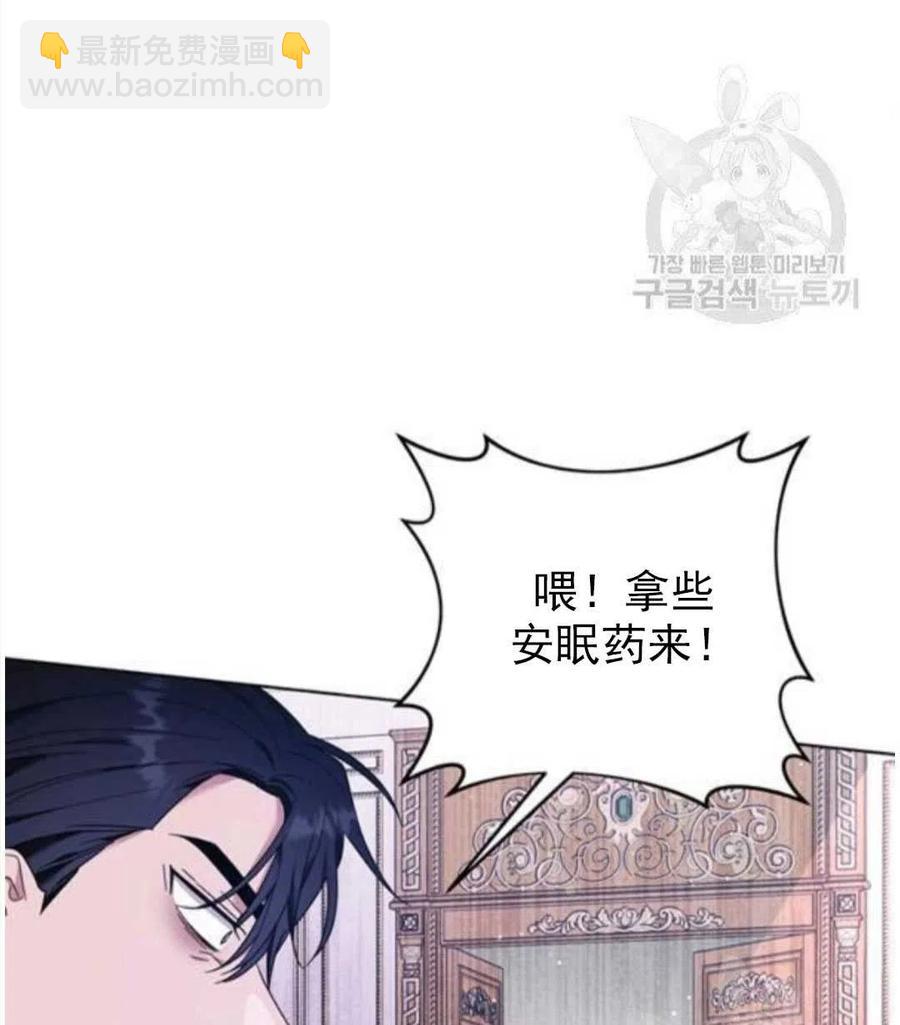 第39话78