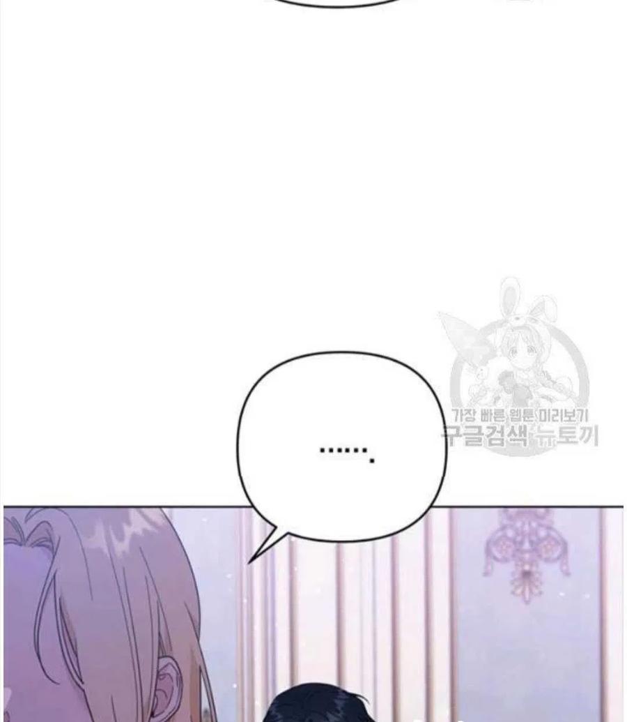 第39话86