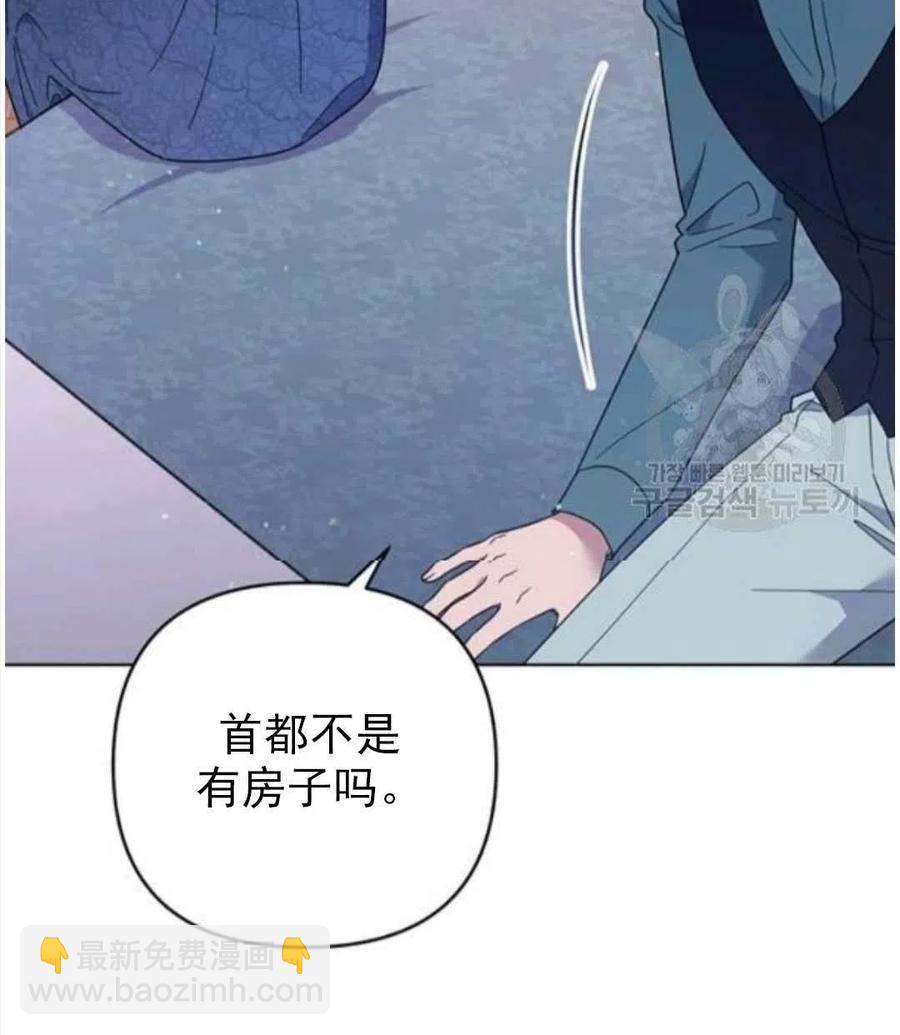 第39话93