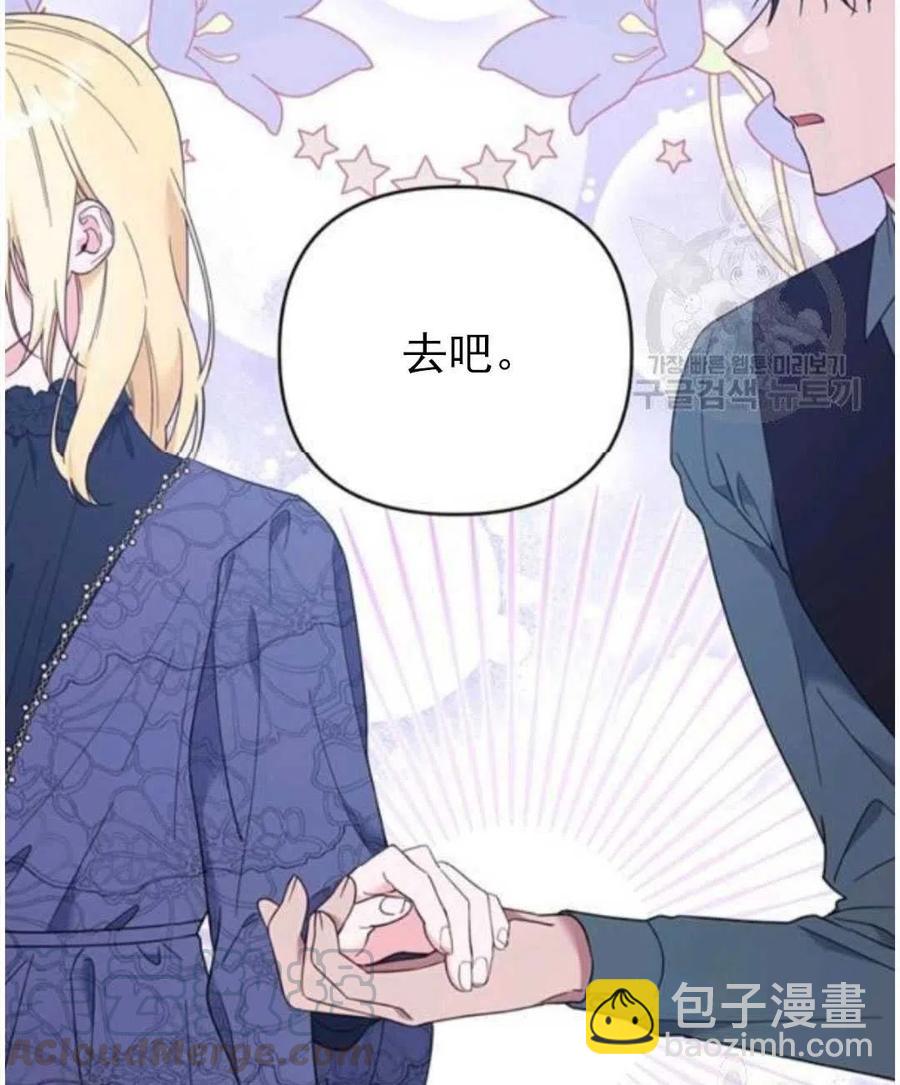 第39话96