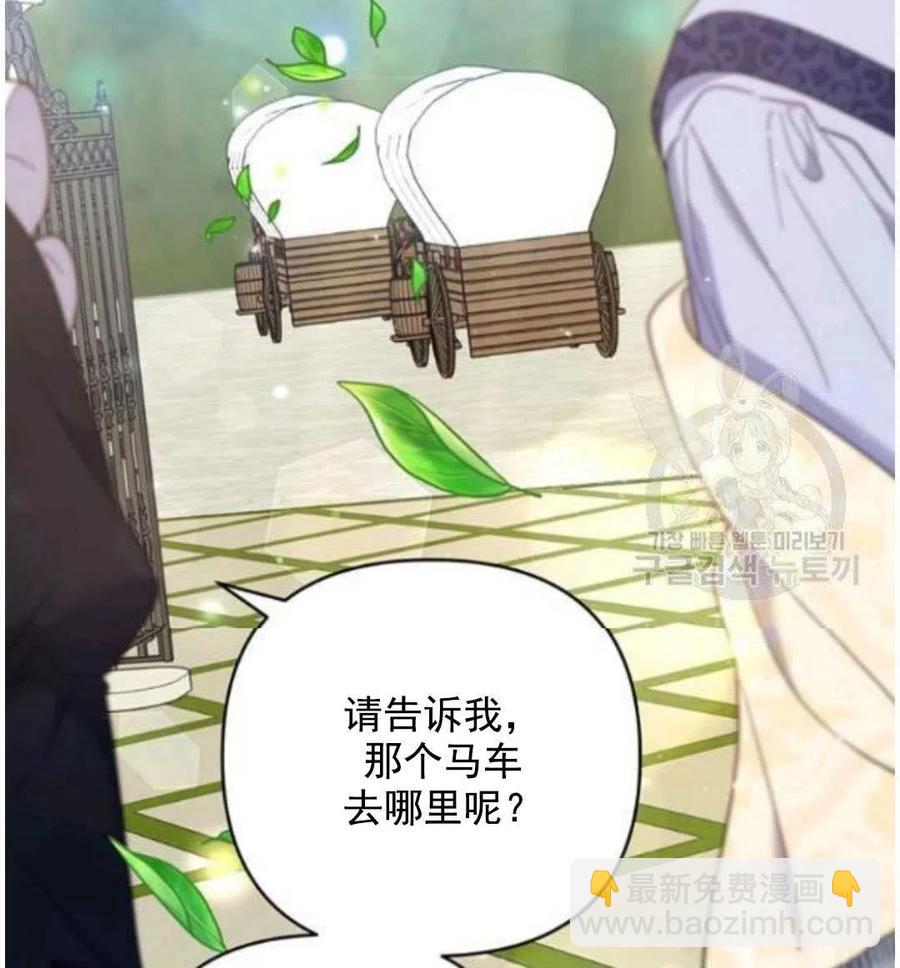第41话1