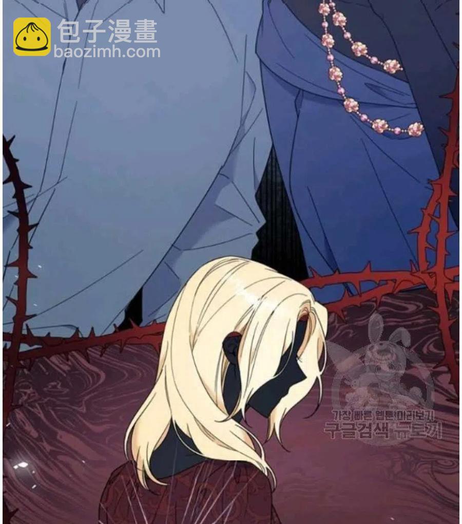 第41话110