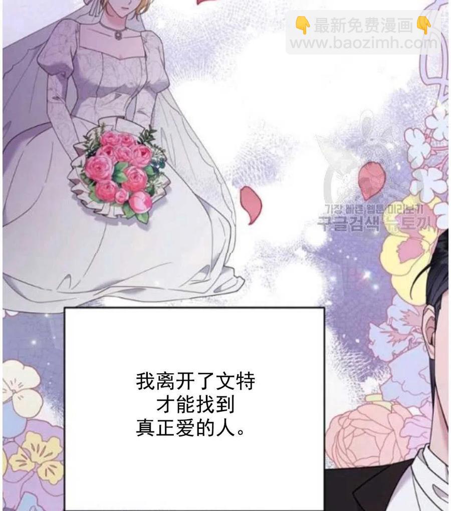 第41话113
