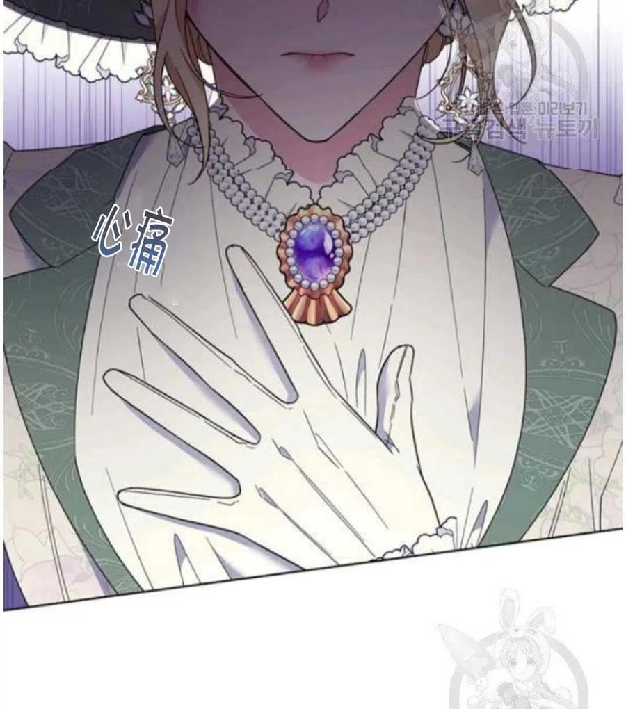 第41话115