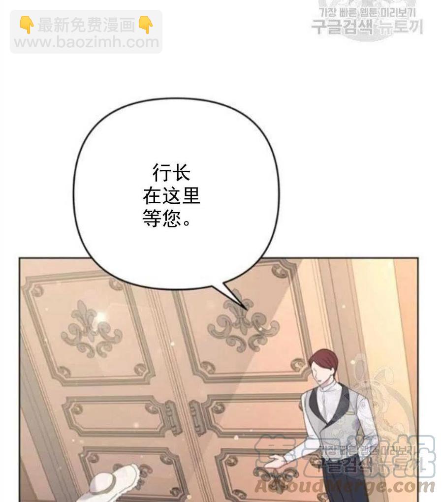 第41话116