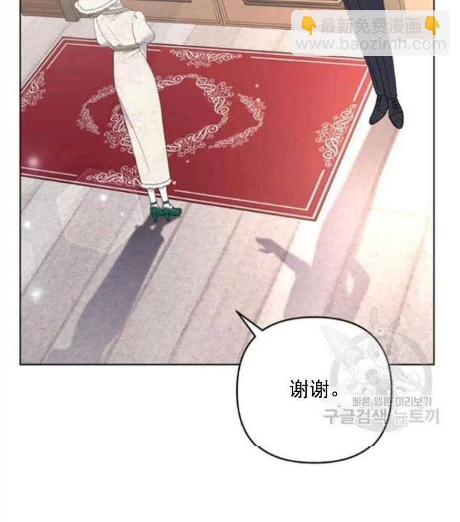 第41话117