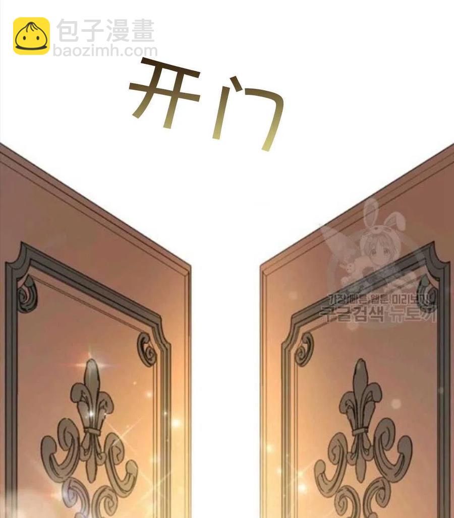 第41话118