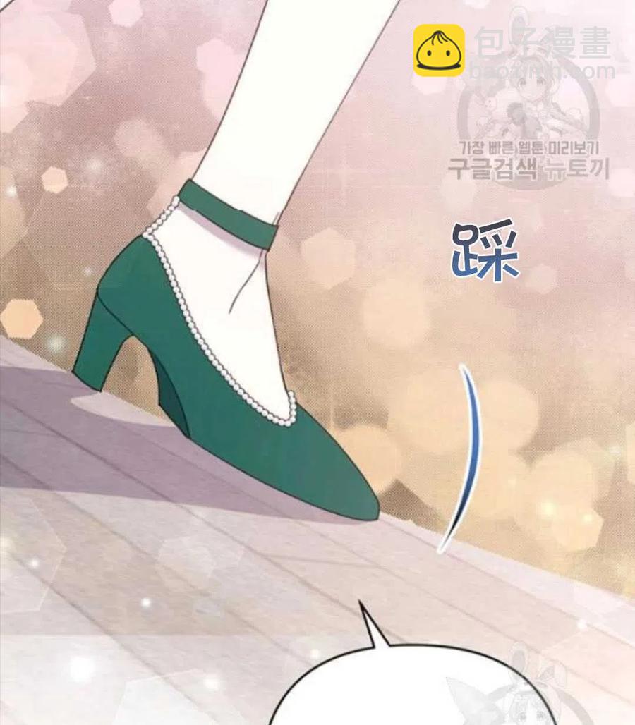 第41话121