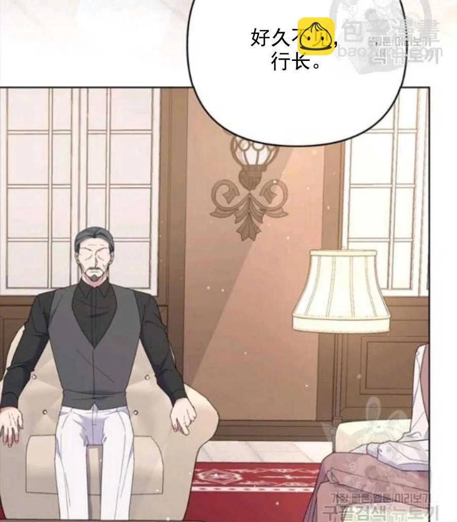 第41话122