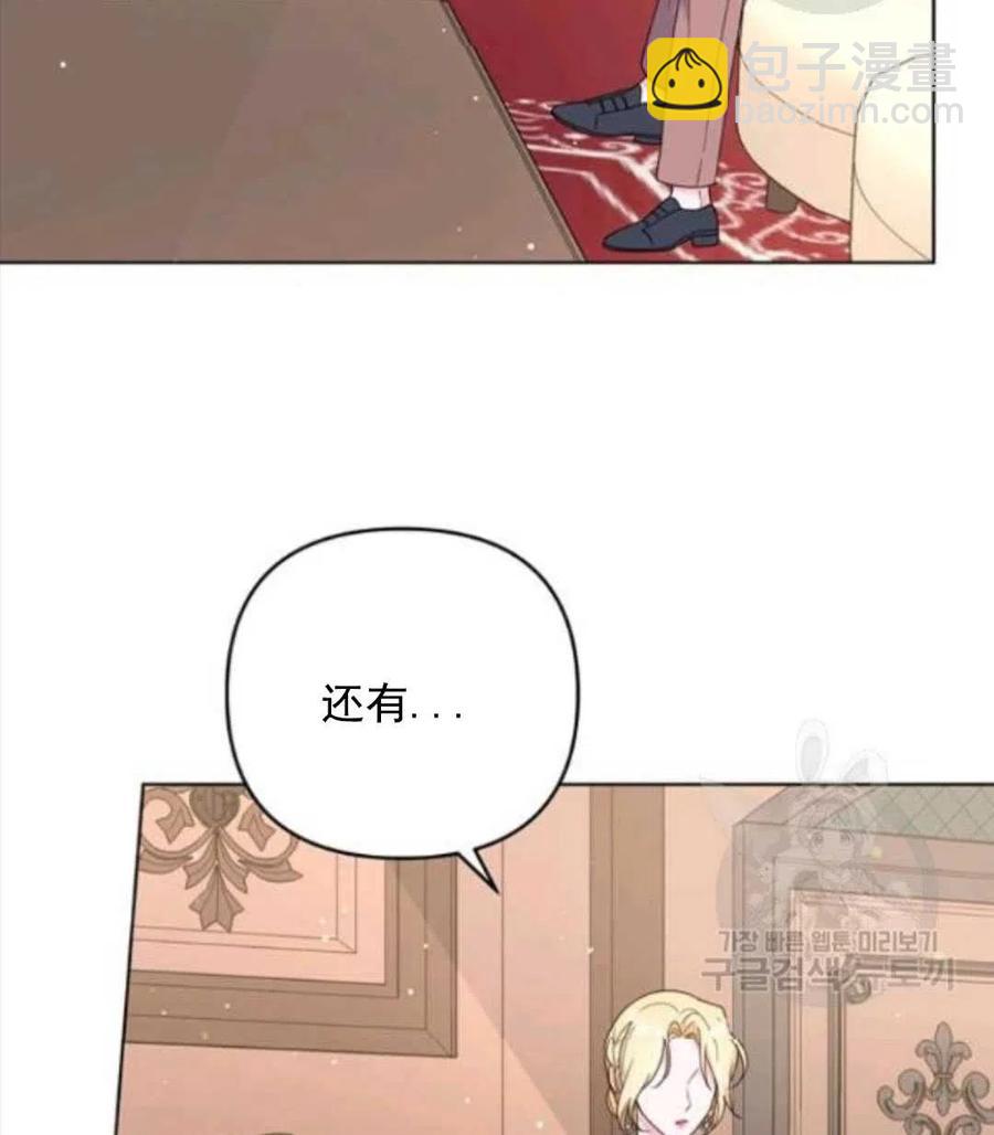第41话123