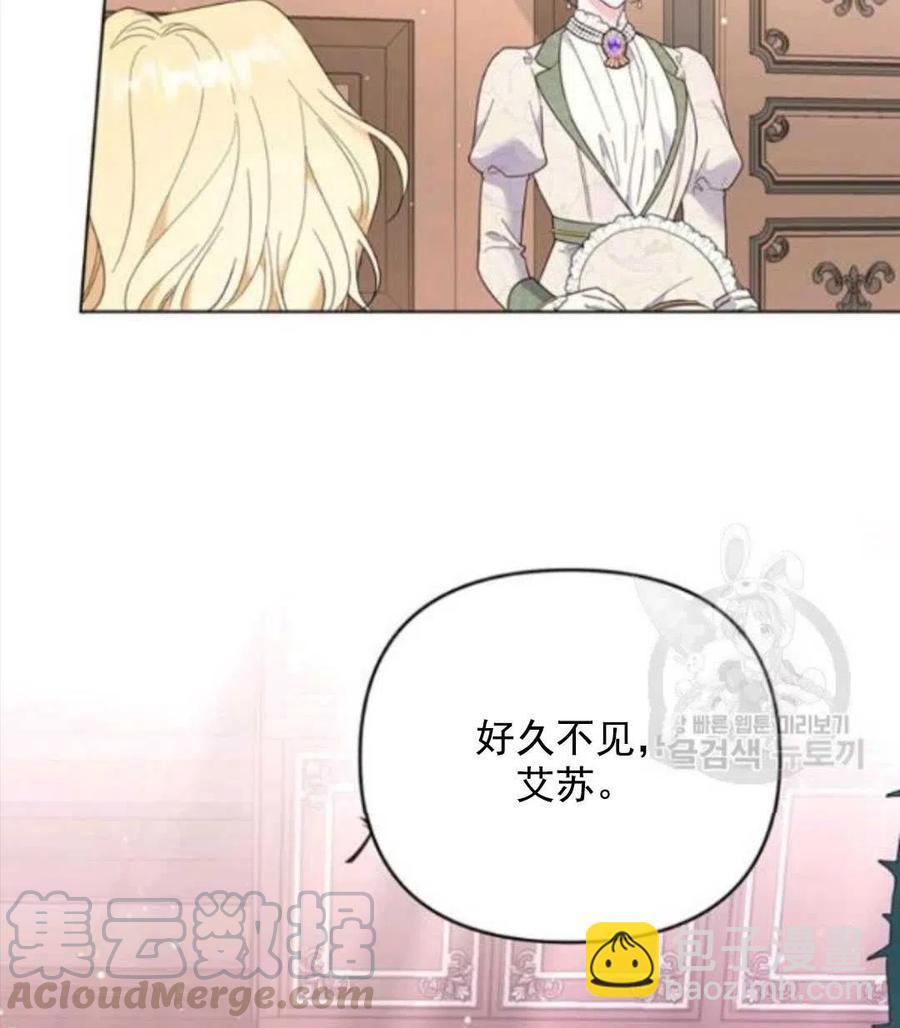 第41话124