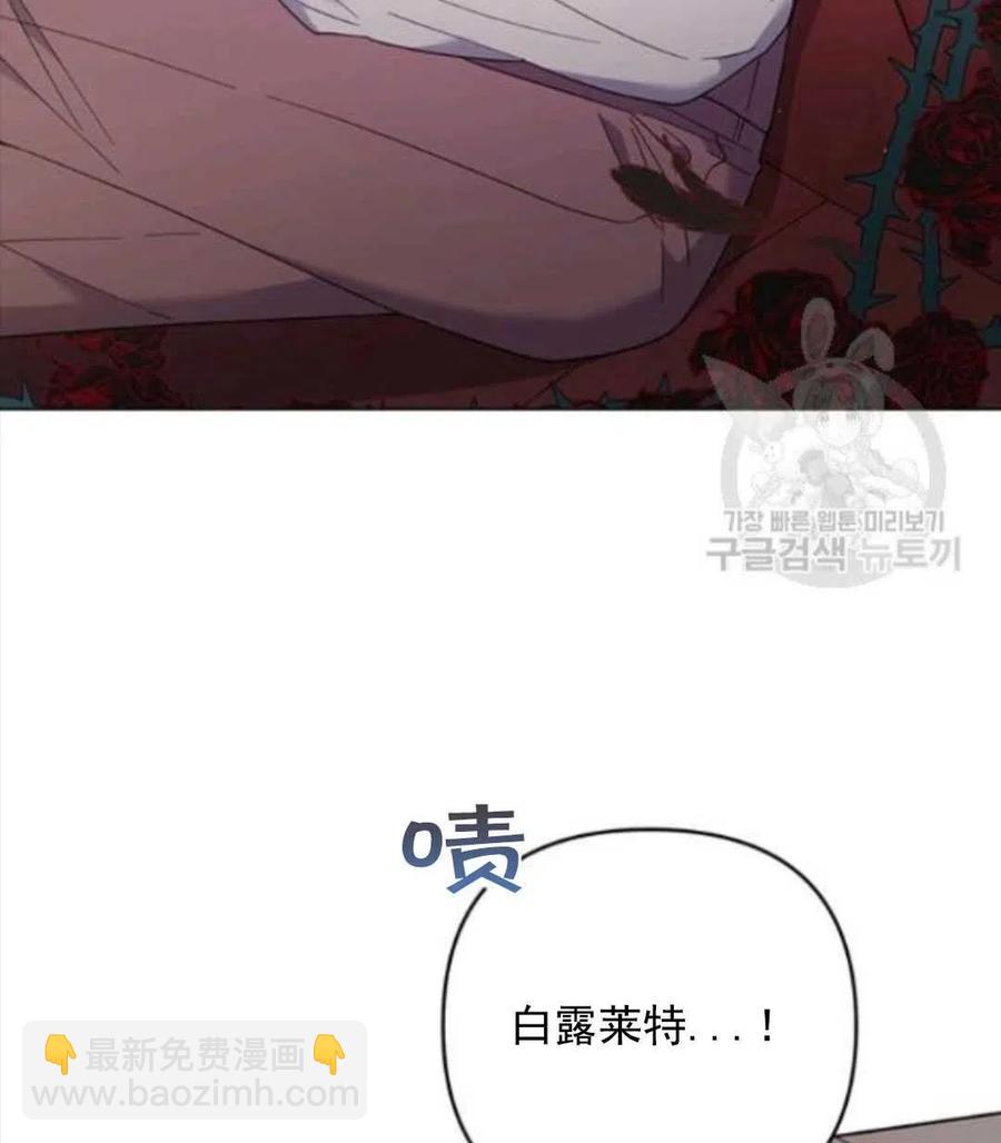 第41话126
