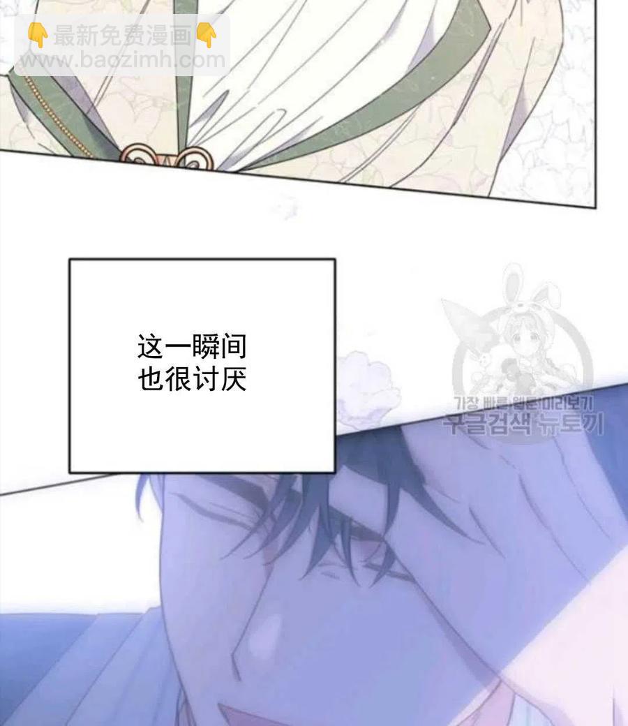 第41话129