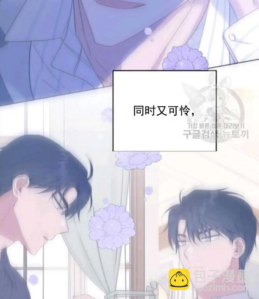 第41话130