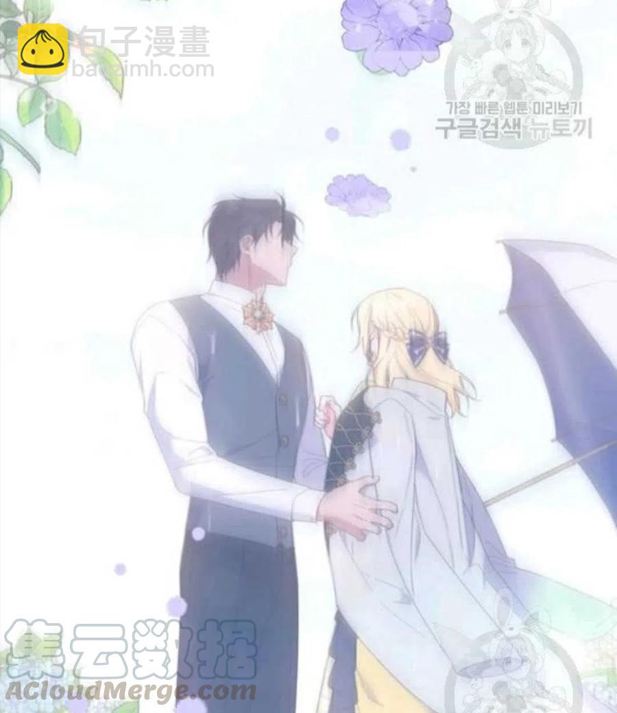 第41话132