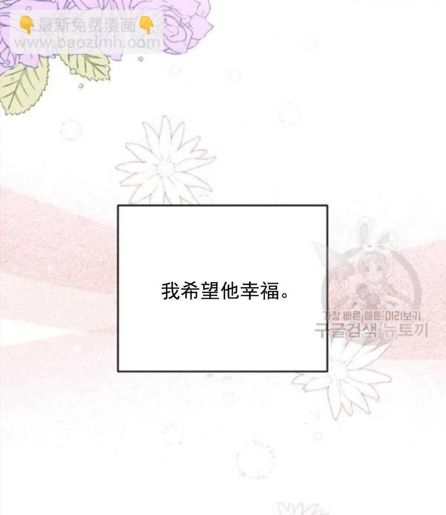 第41话135