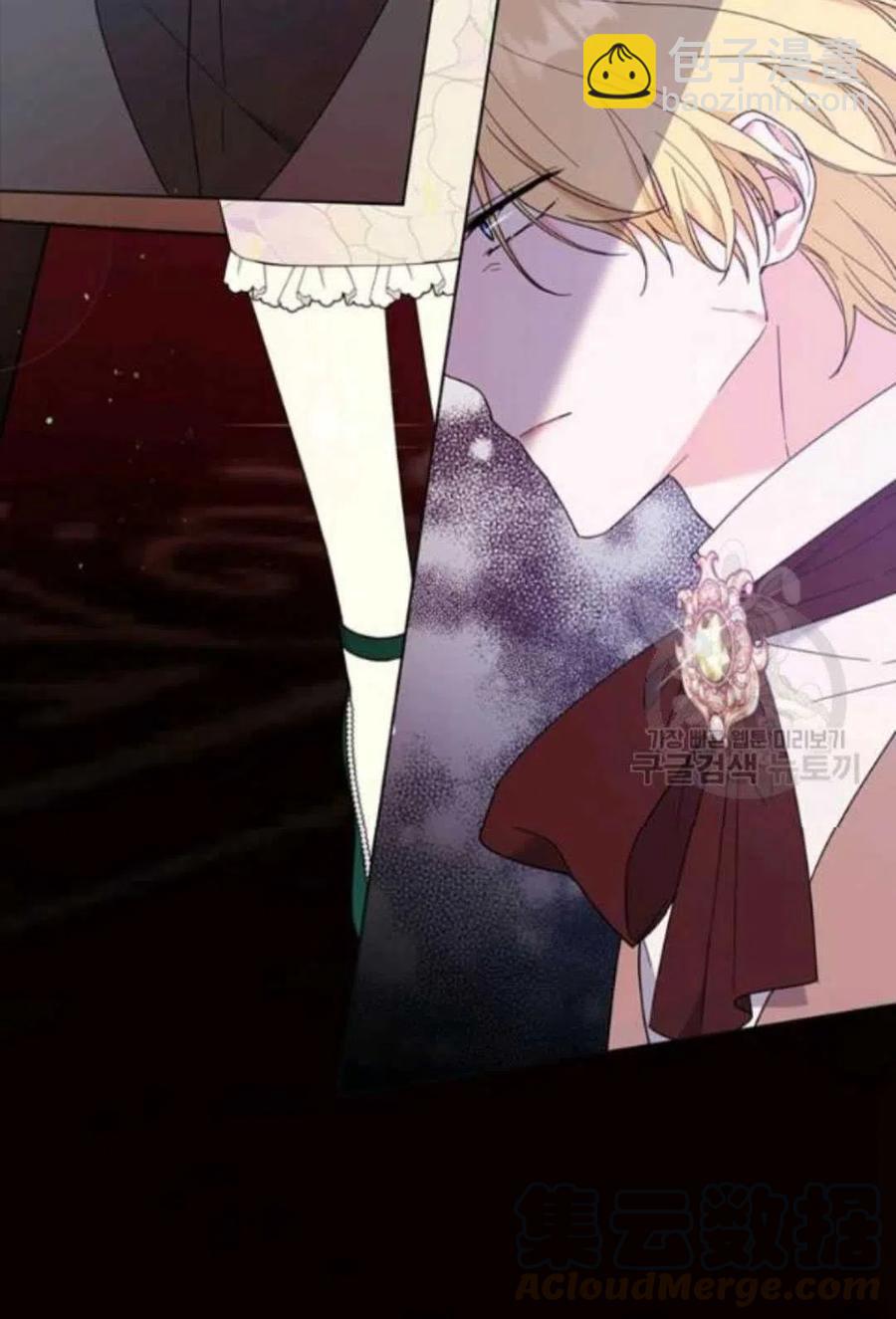 第41话140