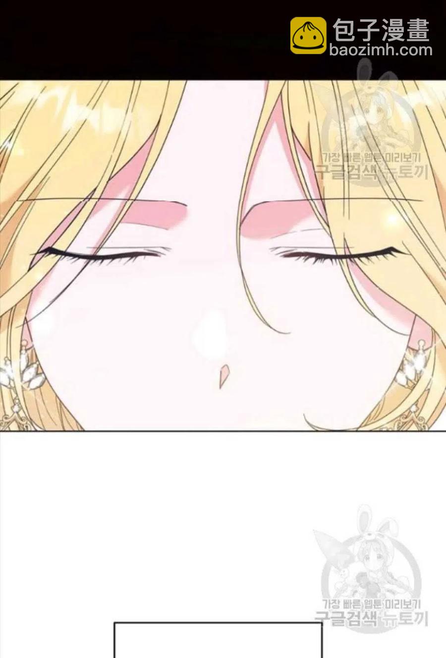 第41话141
