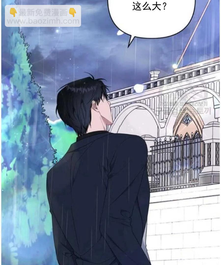 第41话22