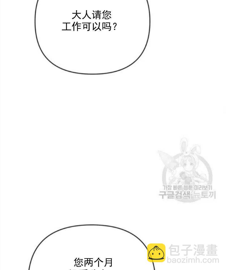 第41话25