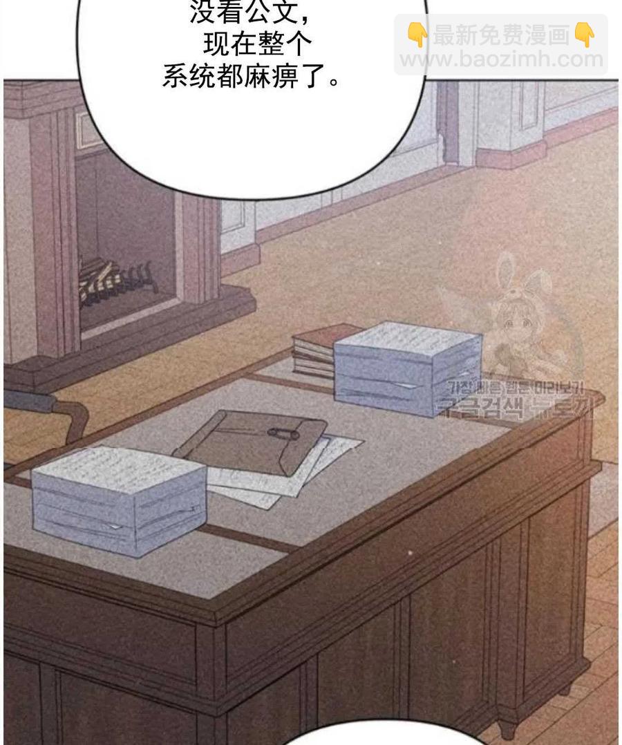 第41话26