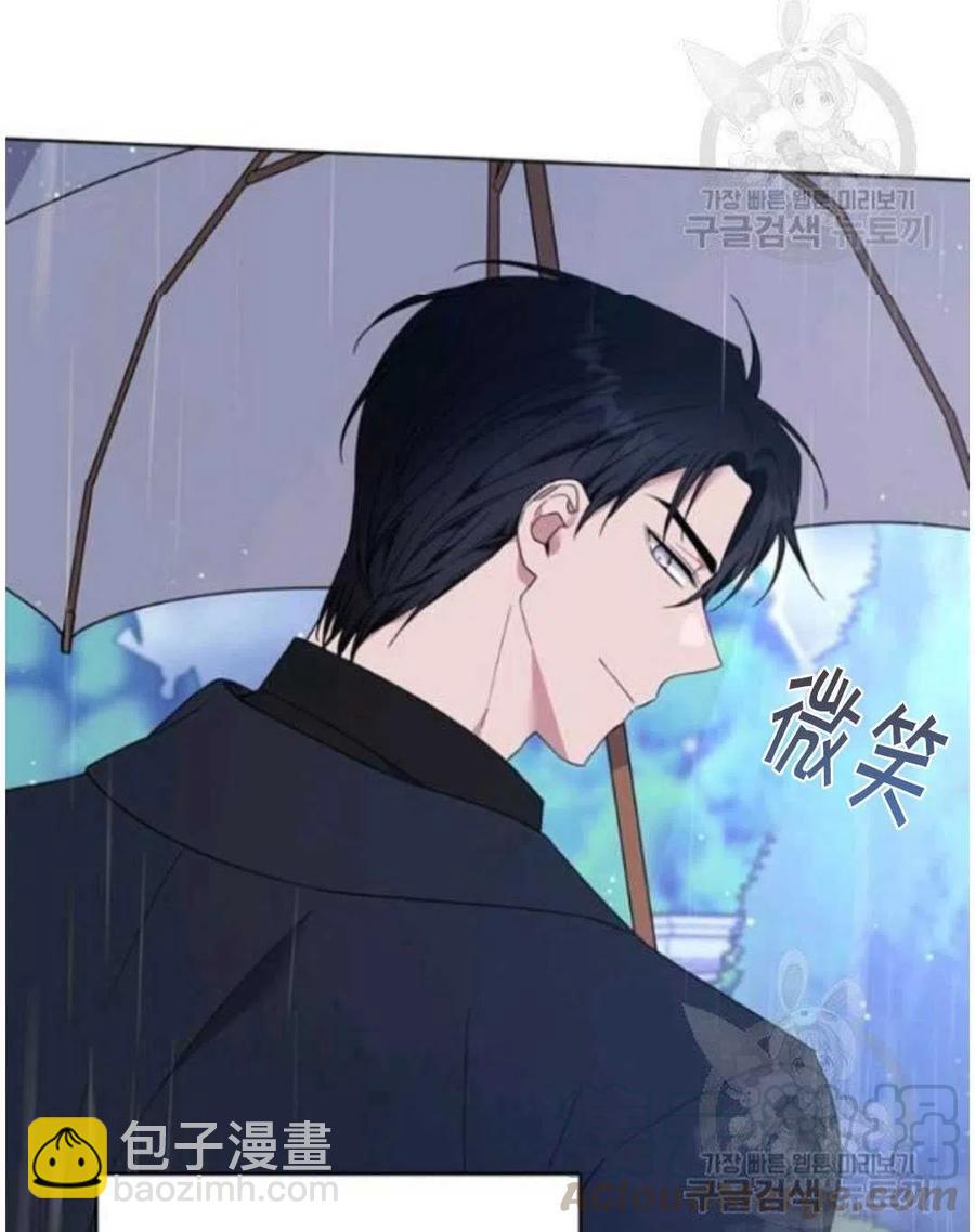 第41话32