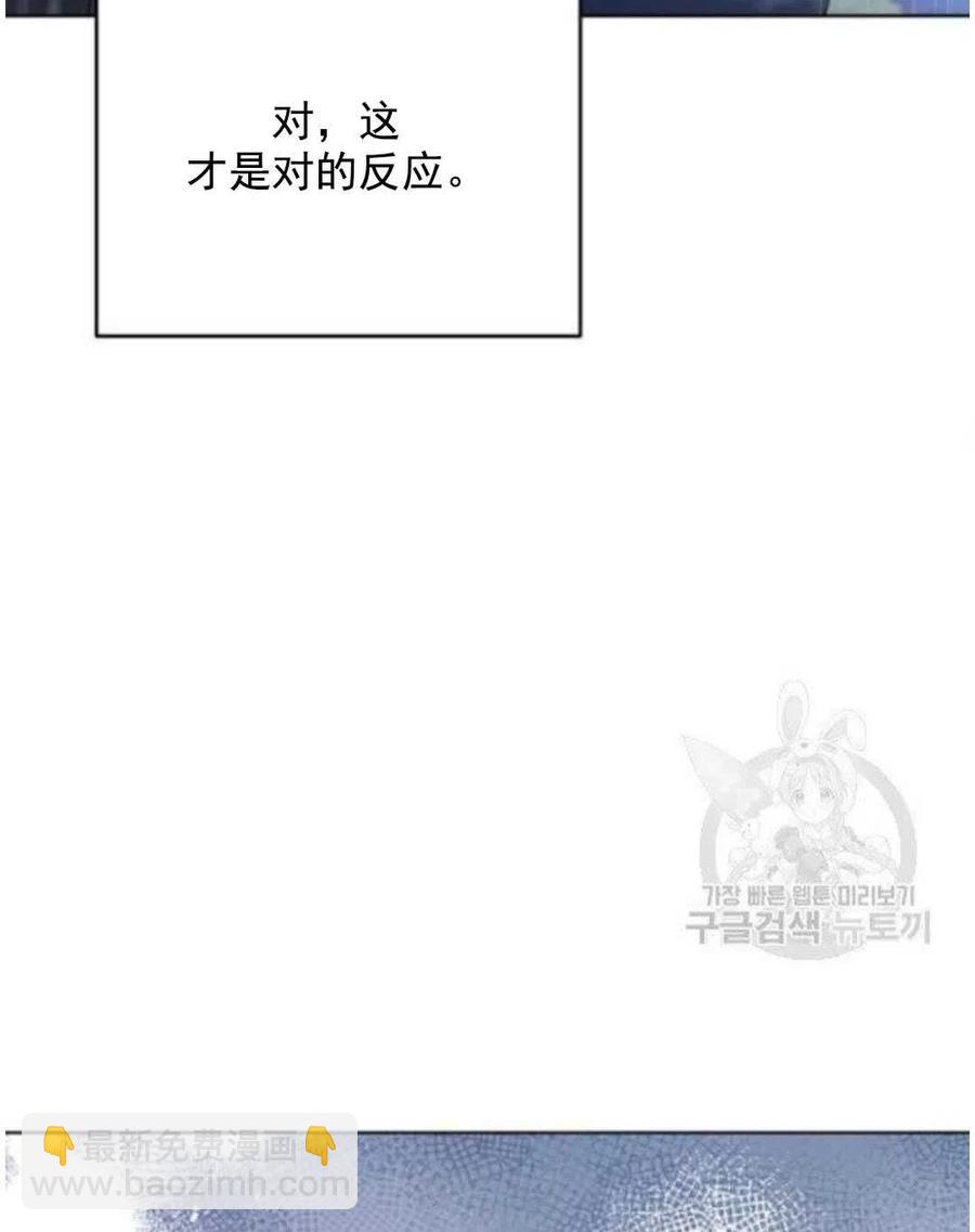 第41话33