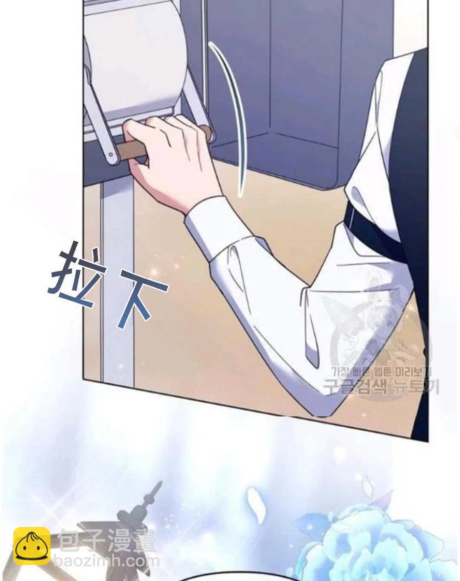 第41话37