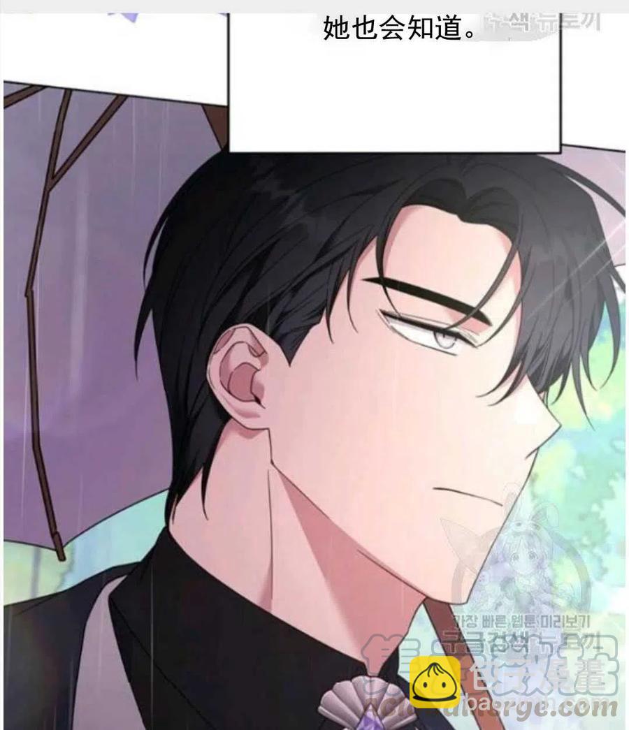 第41话40