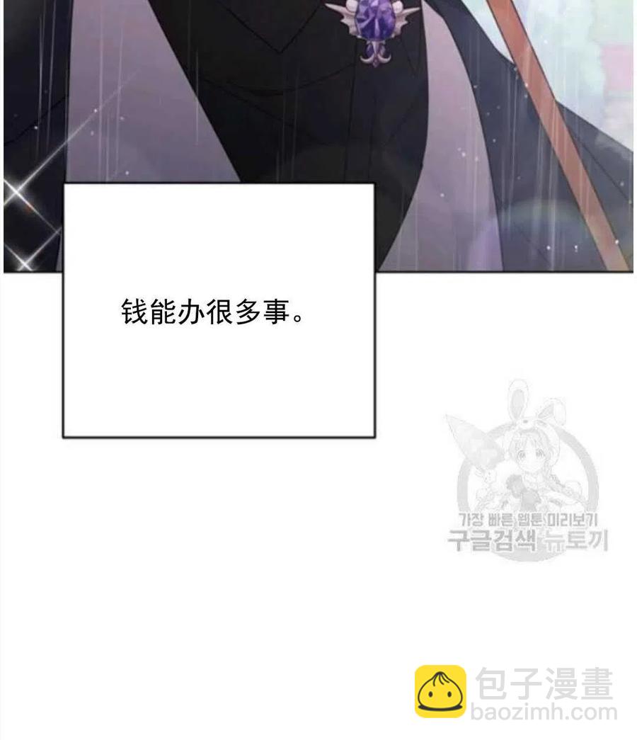 第41话41