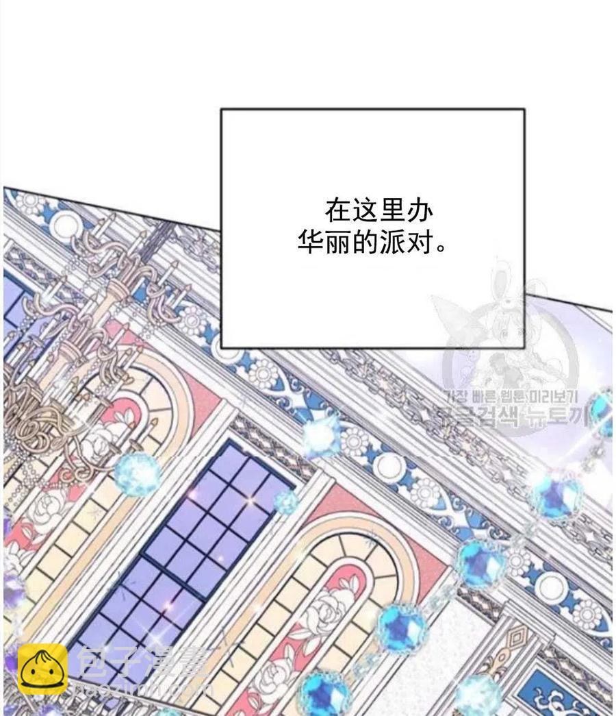 第41话42