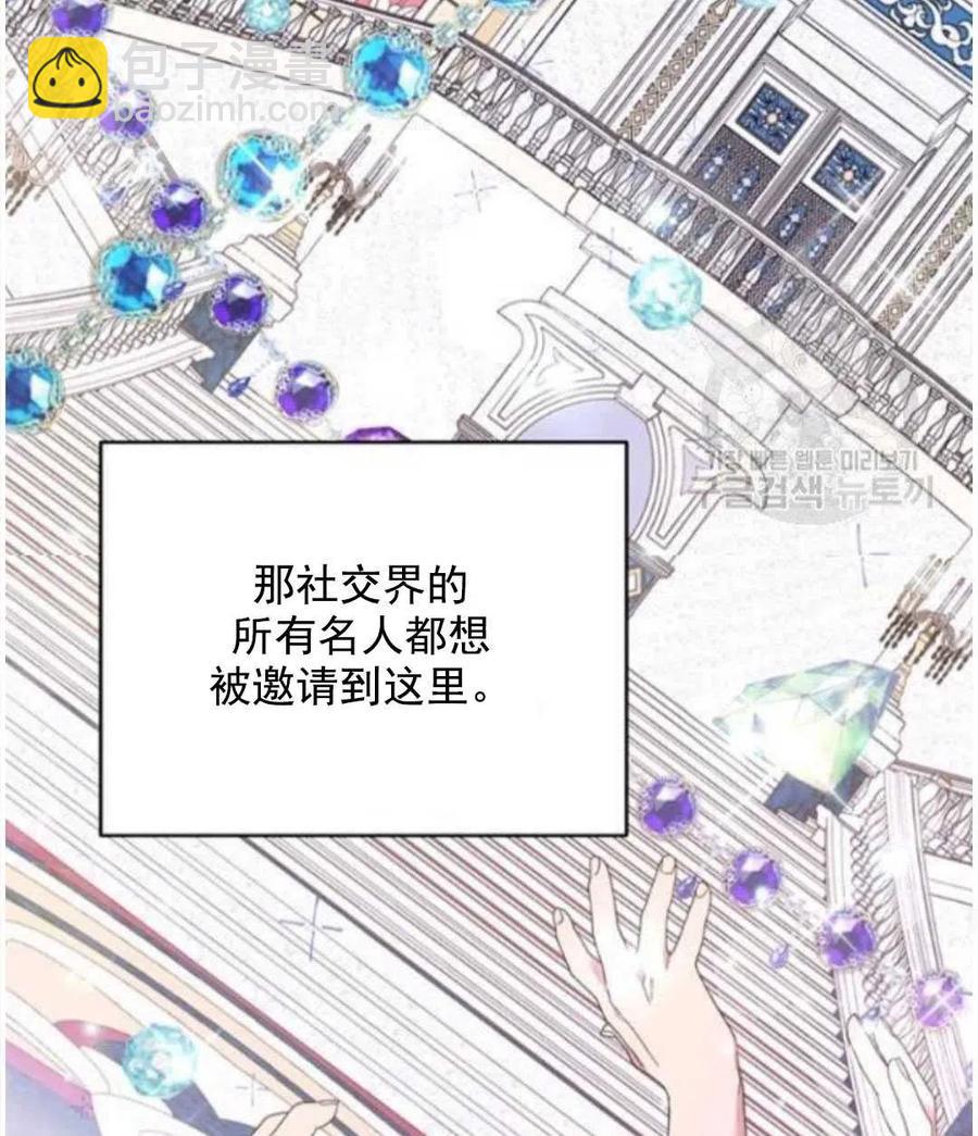 第41话43