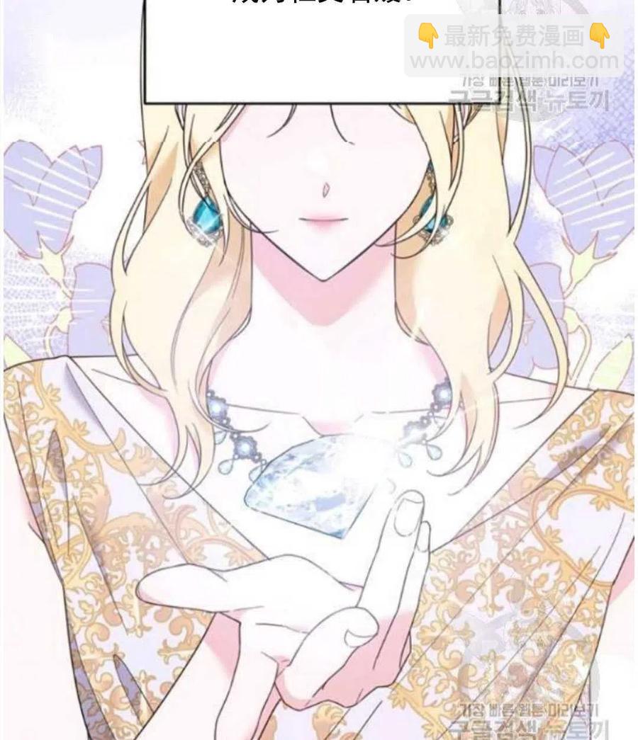 第41话45