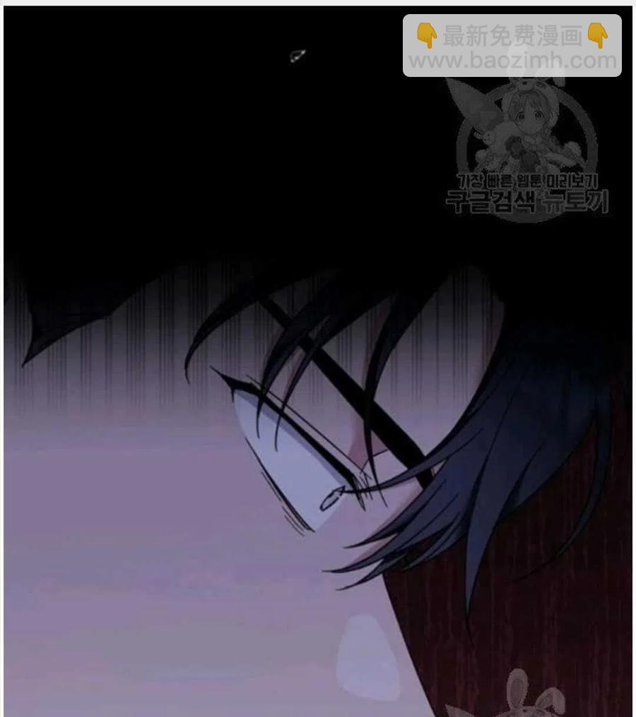 第41话54