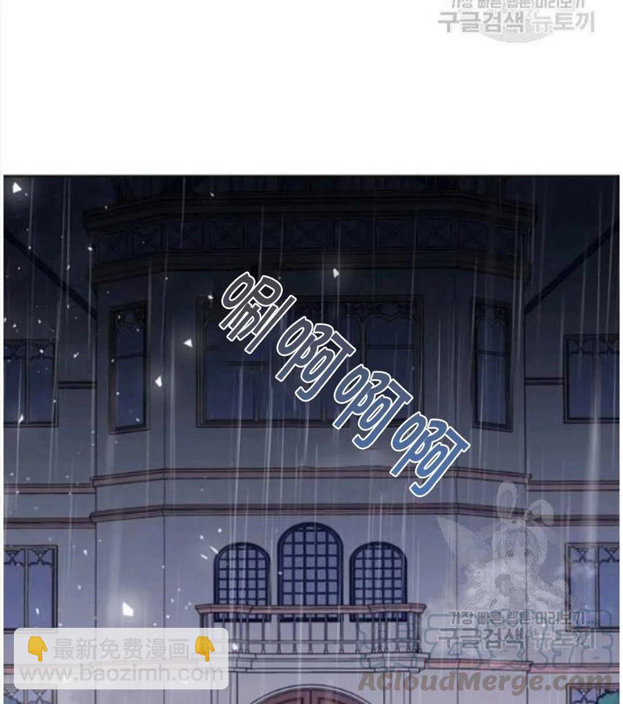 第41话56