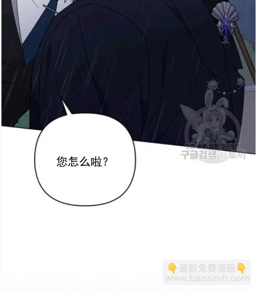 第41话59