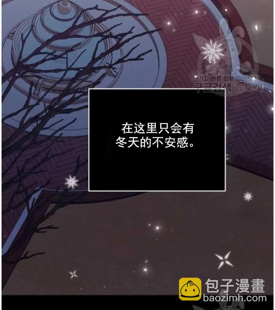 第41话61