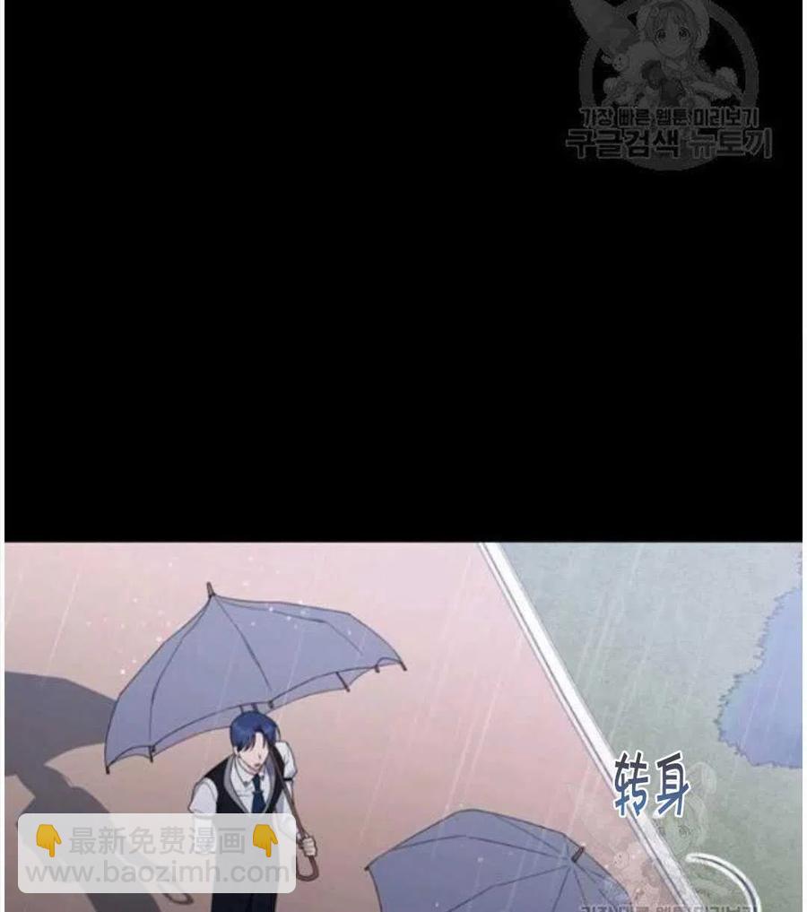 第41话62