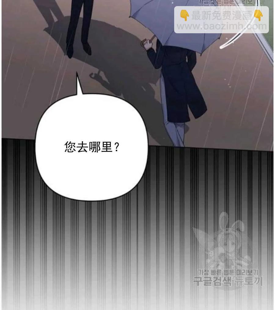 第41话63