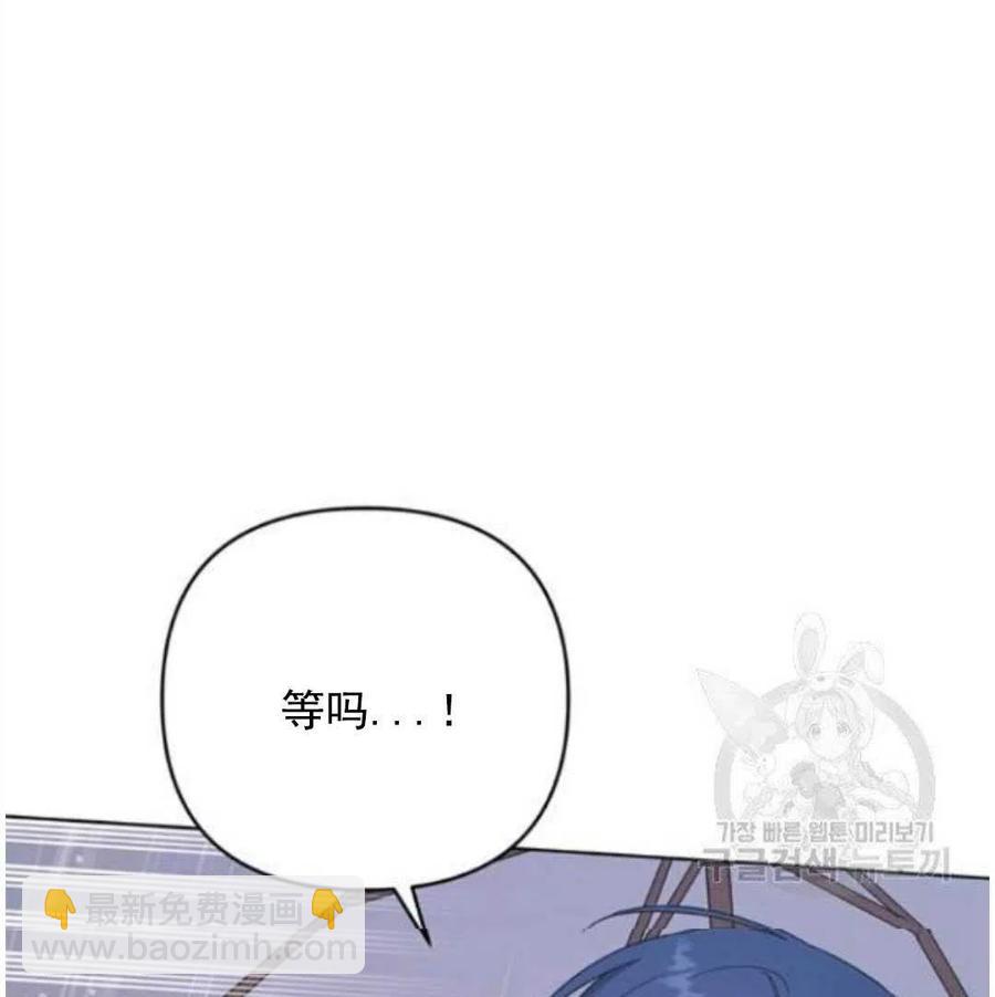 第41话66
