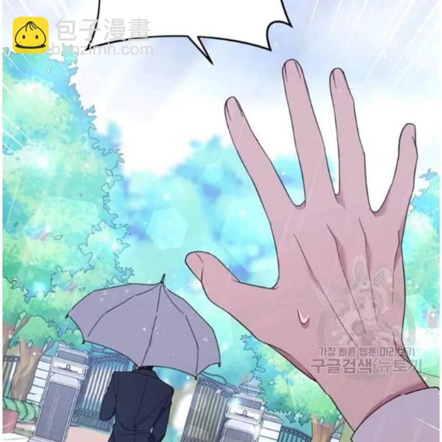第41话69