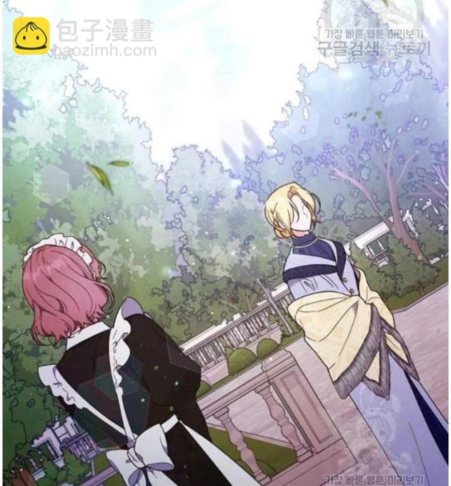 第41话7