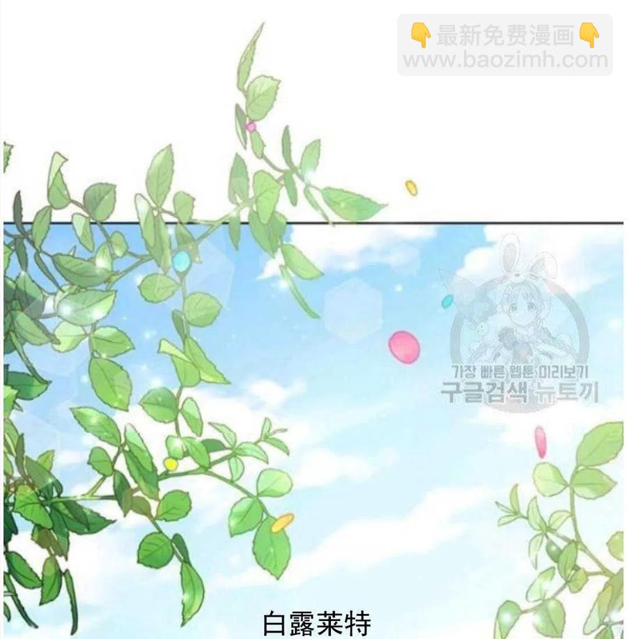 第41话74